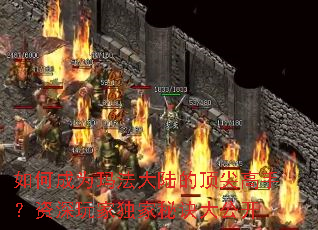 ��γ�Ϊ�귨��½�Ķ�����֣�������Ҷ����ؾ��󹫿�