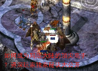 ��γ�Ϊ�귨��½�Ķ�����֣�������Ҷ����ؾ��󹫿�