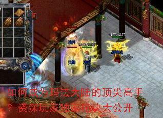 ��γ�Ϊ�귨��½�Ķ�����֣�������Ҷ����ؾ��󹫿�