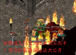 ��γ�Ϊ�귨��½�Ķ�����֣�������Ҷ����ؾ��󹫿�