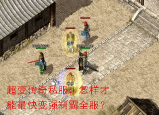 ���䴫��˽����������������ǿ�ư�ȫ����