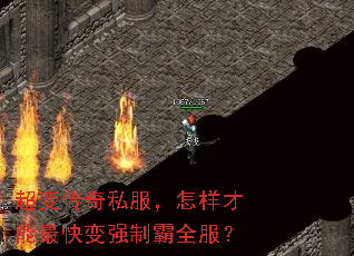 ���䴫��˽����������������ǿ�ư�ȫ����