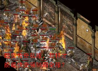 ���䴫��˽����������������ǿ�ư�ȫ����