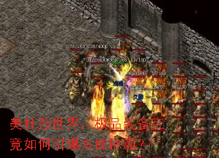 ����ɯ���磬��Ʒװ����������������ܳưԣ�