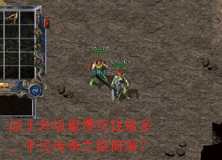 սʿ����������Ǯ��࣬ƽ����֮·�ν⣿