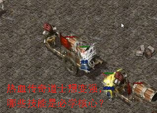 ��Ѫ�����ʿ���ǿ����Щ�����Ǳ�ѧ���ģ�