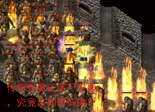 �����ħ����ʬ�����������δ��أ�