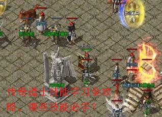 �����ʿ����ѧϰȫ���ԣ���Щ���ܱ�ѧ��