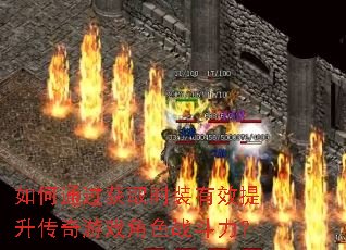 ���ͨ����ȡʱװ��Ч����������Ϸ��ɫս������