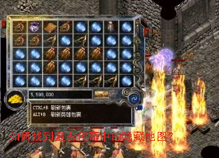 ����ҵ����Ŵ����е����ص�ͼ��
