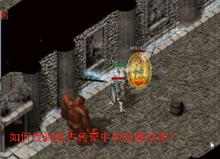 ����ҵ����Ŵ����е����ص�ͼ��