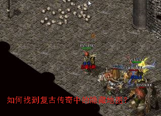����ҵ����Ŵ����е����ص�ͼ��