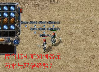 ����һ�ǰ��α���ҩˮ��˫�����飿