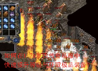 �����1.76���Ŵ���˽���п��������ȼ����ȡ��Ʒװ����