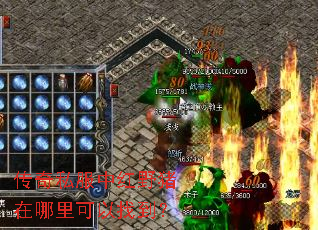 ����˽���к�Ұ������������ҵ���