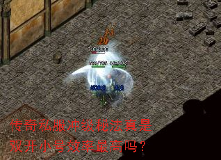 ����˽���弶�ط�����˫��С��Ч�������