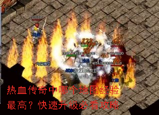 ��Ѫ�������ĸ���ͼ������ߣ����������ؿ�����