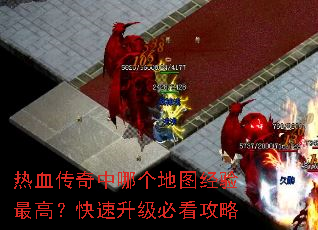 ��Ѫ�������ĸ���ͼ������ߣ����������ؿ�����