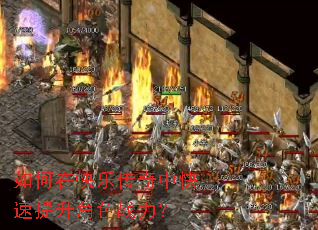 ����ڿ��ִ����п���������ɫս����