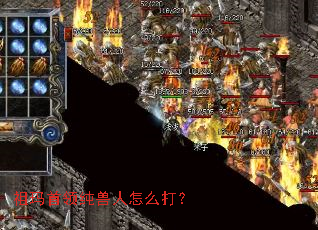 �������촿������ô��