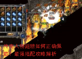 ���������������ȷ�������ǿ���乥�Խ���