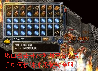 ��Ѫ�ϻ�����ʱ���Ѷ���������ο��ٳ弶�ư�ȫ��