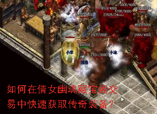 �����ٻŮ�Ļ�ر������п��ٻ�ȡ����װ����