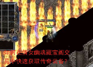 �����ٻŮ�Ļ�ر������п��ٻ�ȡ����װ����