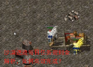 ɳĮ�ż�ÿ���������ȫ��������θ�Ч��ɣ�