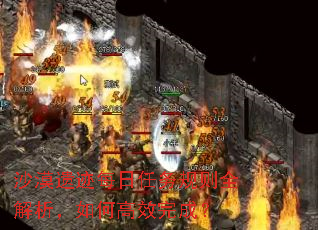 ɳĮ�ż�ÿ���������ȫ��������θ�Ч��ɣ�