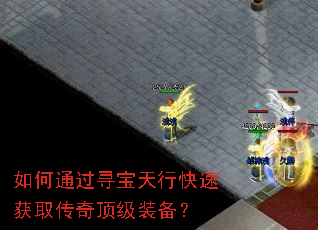 ���ͨ��Ѱ�����п��ٻ�ȡ���涥��װ����