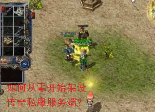 ��δ��㿪ʼ���贫��˽������ˣ�