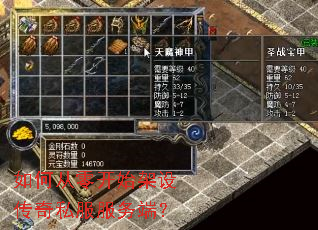 ��δ��㿪ʼ���贫��˽������ˣ�