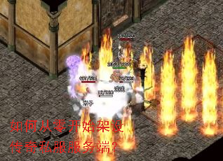 ��δ��㿪ʼ���贫��˽������ˣ�
