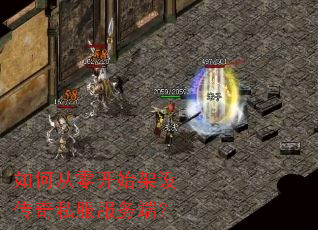 ��δ��㿪ʼ���贫��˽������ˣ�