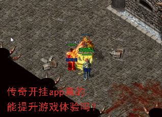 ���濪��app�����������Ϸ������
