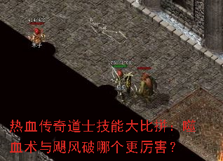 ��Ѫ�����ʿ���ܴ��ƴ����Ѫ����쫷����ĸ���������