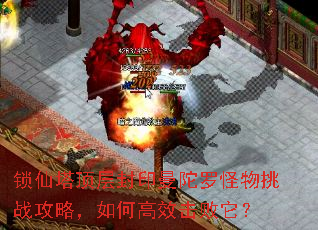�����������ӡ�����޹�����ս���ԣ���θ�Ч��������