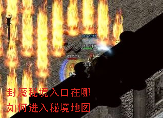 ��ħ�ؾ����������ν����ؾ���ͼ