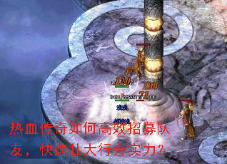 ��Ѫ������θ�Ч��ļ���ѣ�����׳���л�ʵ����