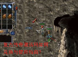 ���Ŵ��漤������ζһ���ʹ��ָ�ϣ�