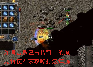 ��λ��ܸ��Ŵ����е�ħ����ʹ�����Դ����