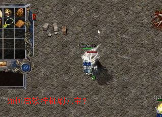 ��θ�Ч�һ�ˢԪ����