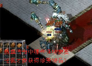 ��Ѫ��������Щ������Ҫ�ھ���ܻ�������Ʒ��