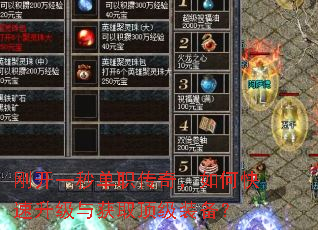 �տ�һ�뵥ְ���棬��ο����������ȡ����װ����
