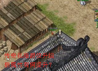 ����˽����λ�����������к�������