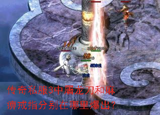 ����˽��3������������Խ�ָ�ֱ������ﱬ����