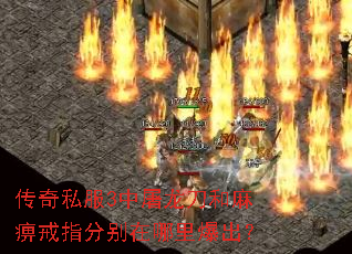 ����˽��3������������Խ�ָ�ֱ������ﱬ����