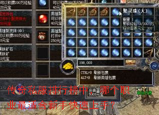 ����˽�����а��У��ĸ�ְҵ���ʺ����ֿ������֣�