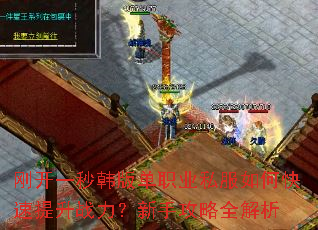�տ�һ�뺫�浥ְҵ˽����ο�������ս�������ֹ���ȫ����